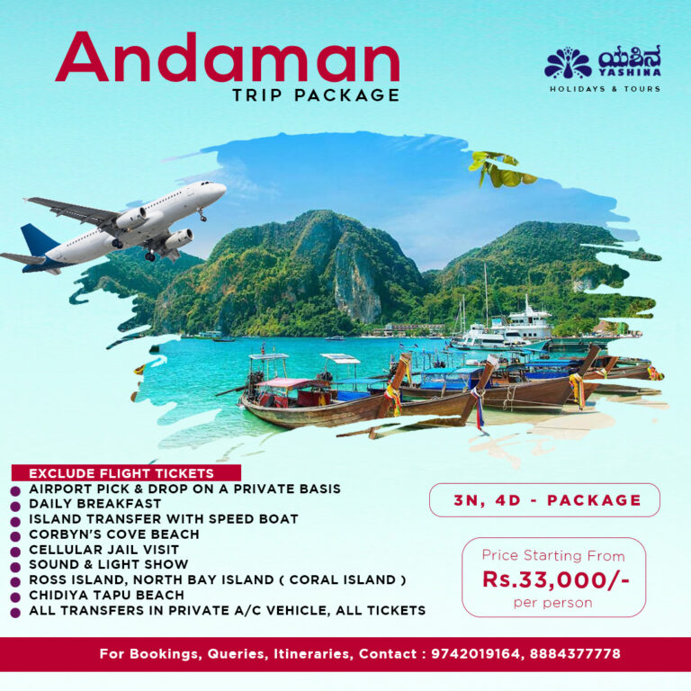 andaman