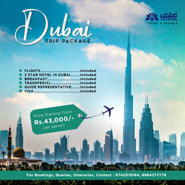 dubai 1 (1)