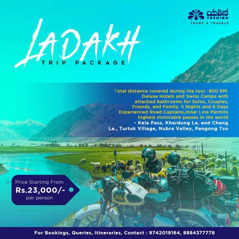 ladak (1)