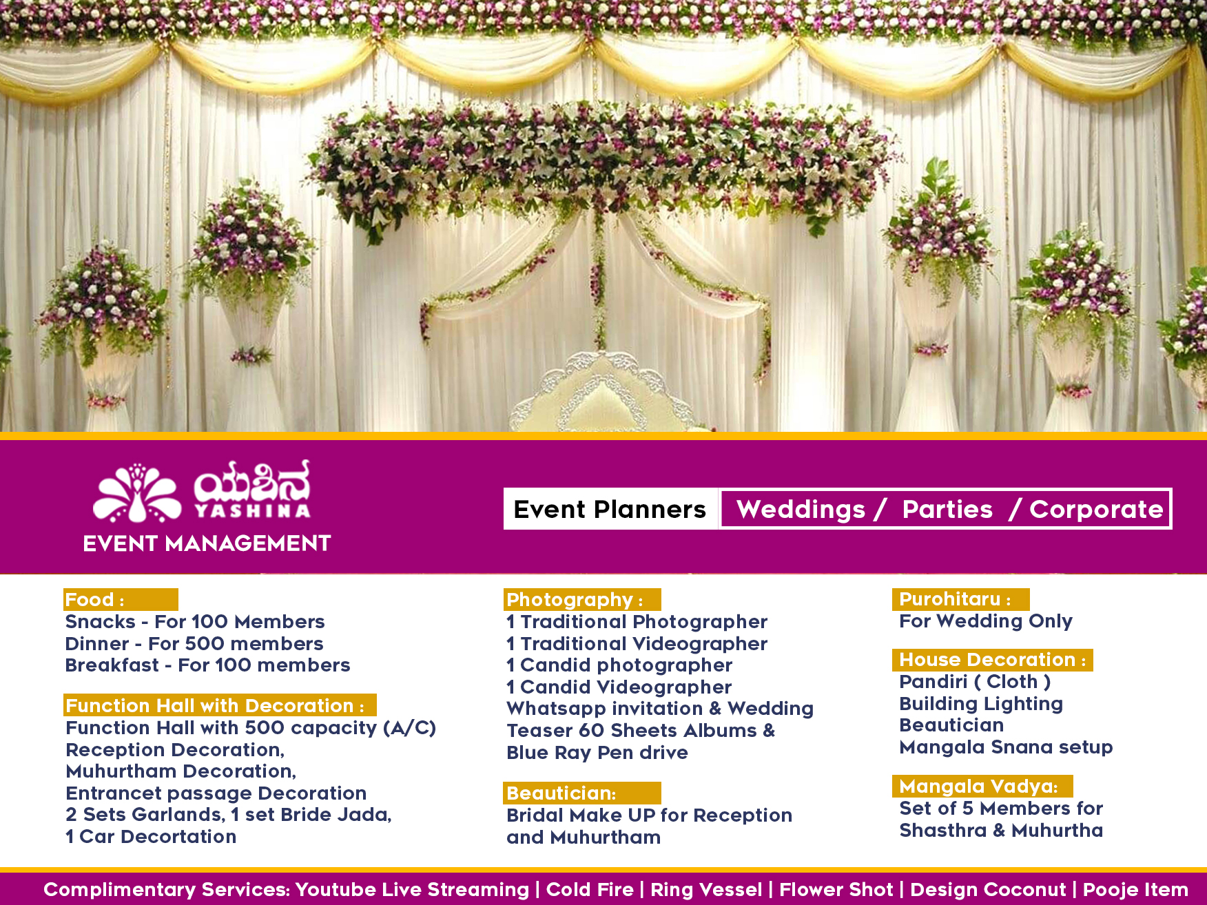 wedding (1)